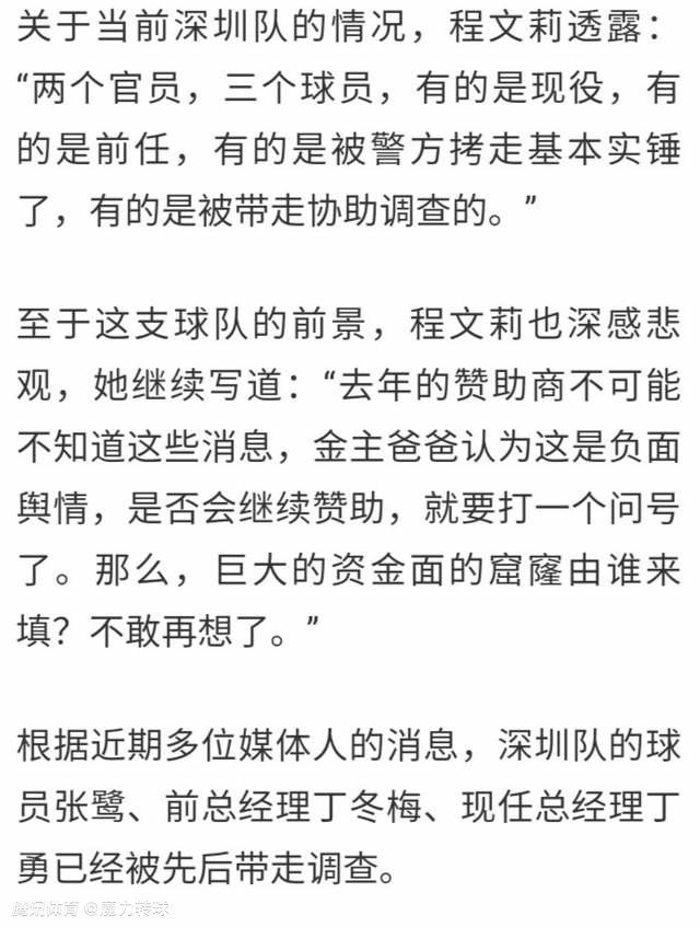 而女主小白的配音，张喆则将小白独立坚强却不失温柔的性格进行了完美的演绎